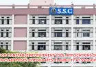 SSC GD Constable Recruitment 2026: Applications Open for 25,487 Posts; Check Dates, Eligibility at ssc.gov.in