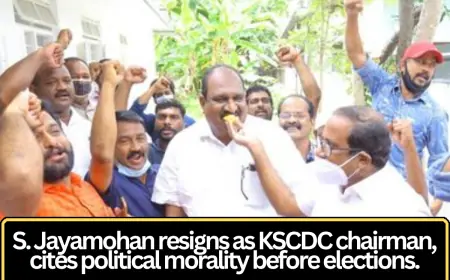 S Jayamohan Resigns as KSCDC Chairman Citing Political Morality Ahead of Electoral Contest