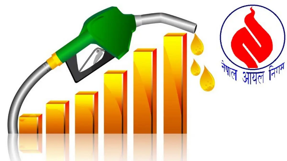 Nepal Oil Corporation Faces ₹14 Billion Fortnightly Loss Amid Global Fuel Price Surge, Warns of Supply Risk