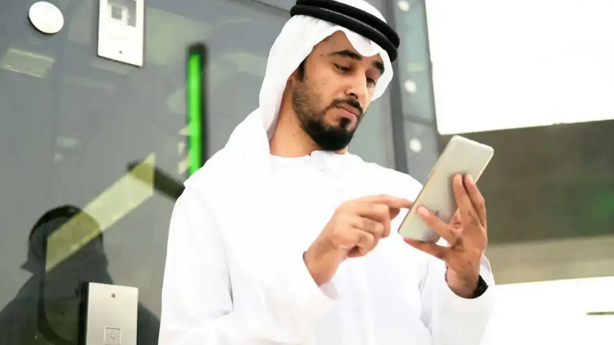 UAE’s Aani Hits 12.5M Users as Instant Payments Surge: CBUAE