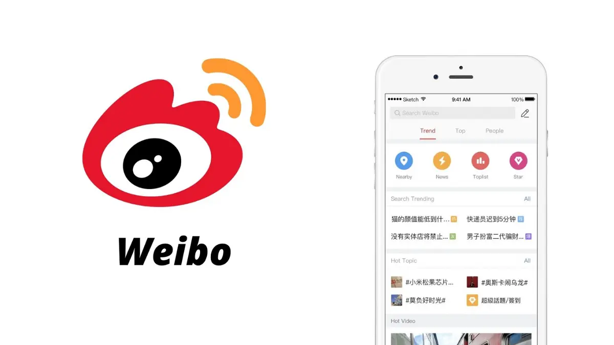 Weibo to Hold AGM on May 27, Shareholders Eligible from April 27