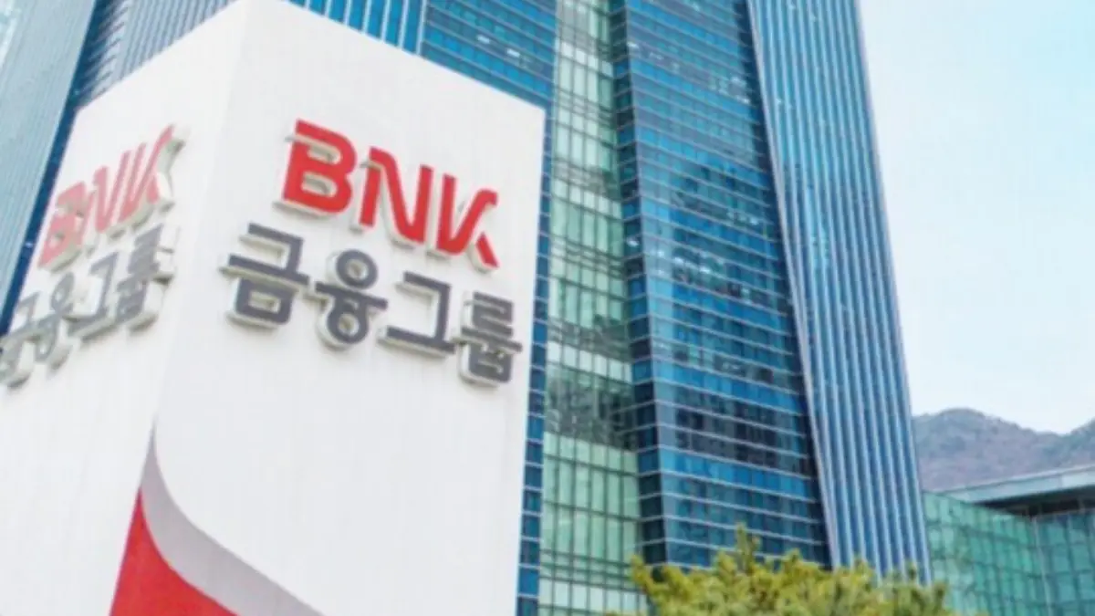 BNK Financial Group Signs Cross-Border Startup Pact with Japan, Vietnam