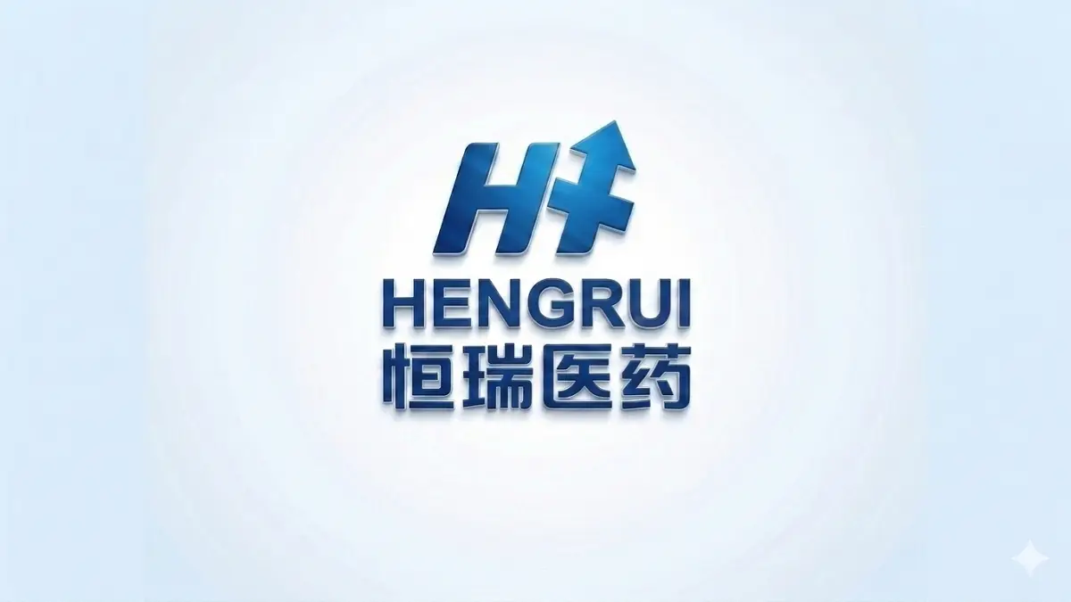 Hengrui Q1 2026 Profit Meets Expectations Amid Steady Growth