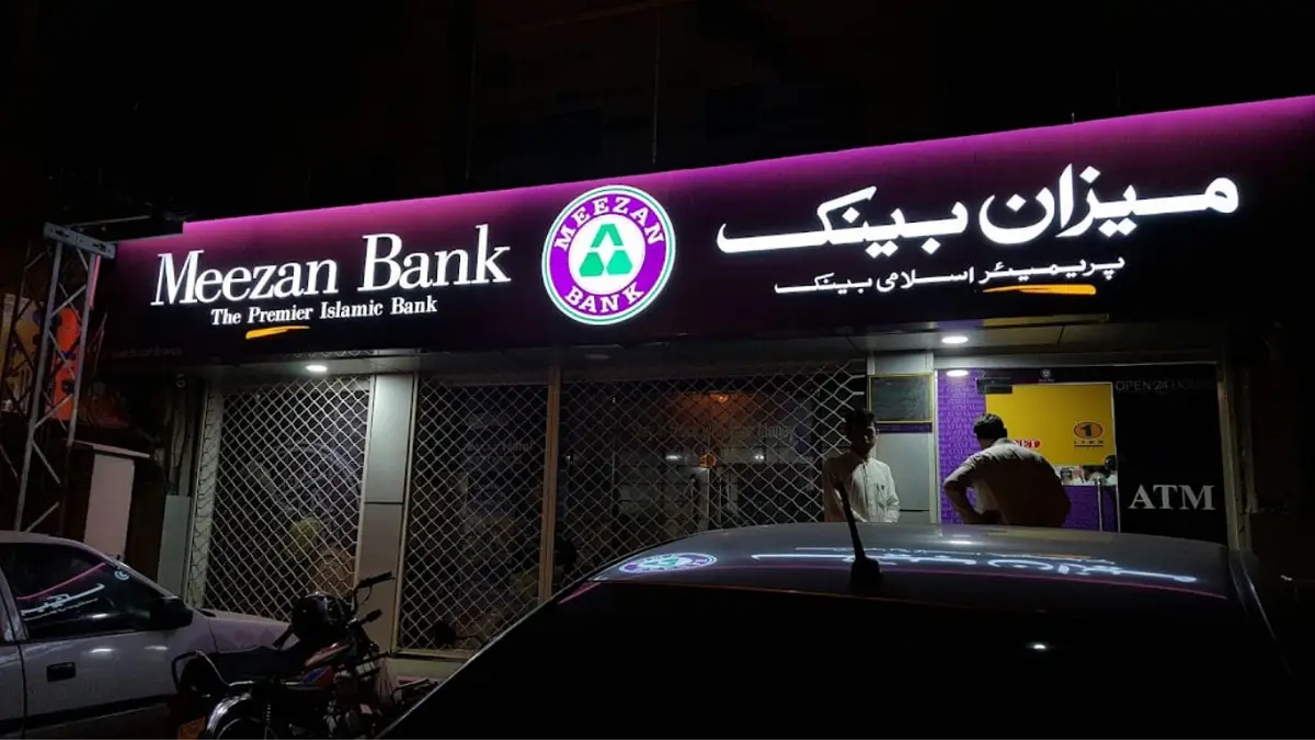 Meezan Bank Q1 Profit Rises 6% to Rs23.4B, Declares 75% Dividend