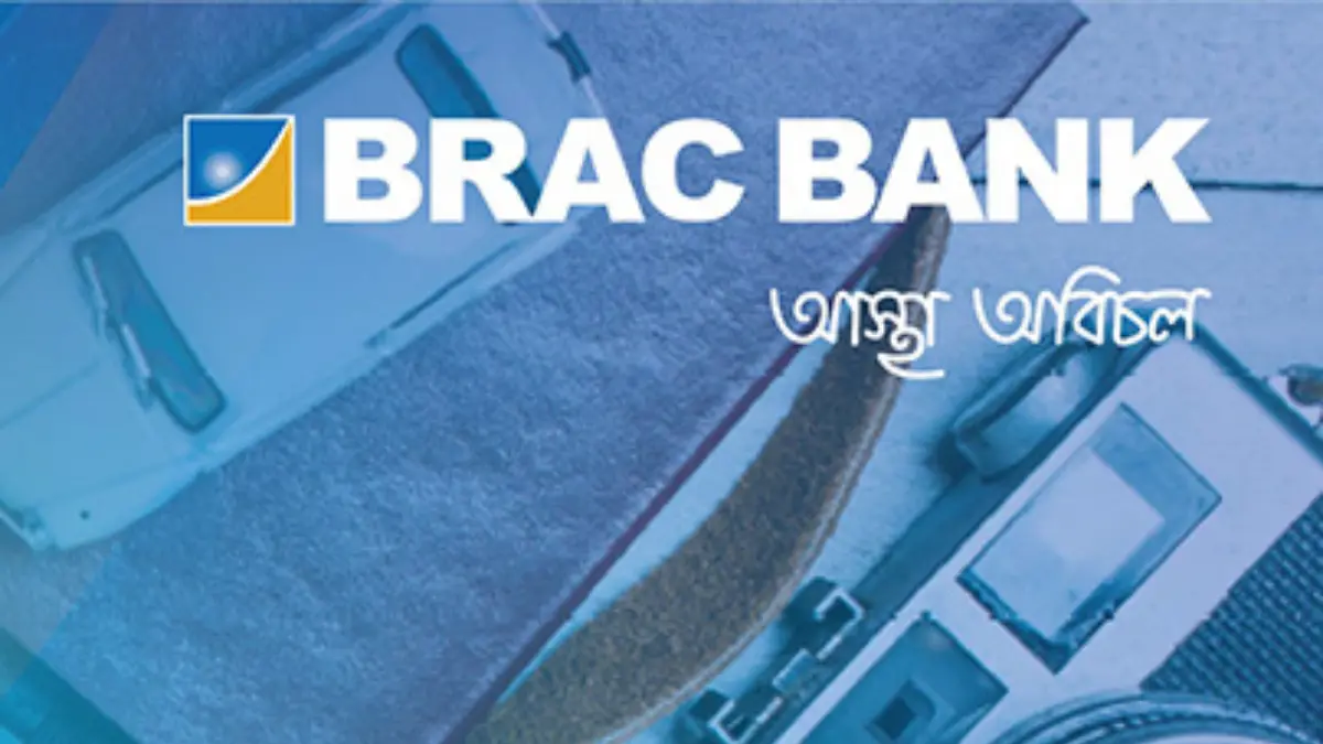 BRAC Bank Profit Jumps 57% to Tk 22.51bn on Investment Gains, bKash Boost