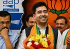 AAP MPs Join BJP: Political Earthquake Rocks Kejriwal