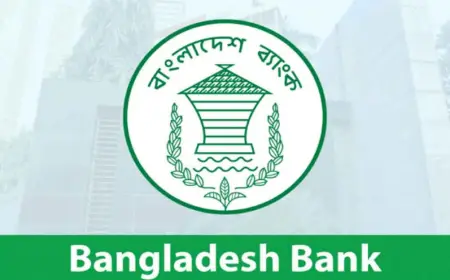 Bangladesh Removes Age Cap for Central Bank Governor with Passage of Amendment Bill 2026